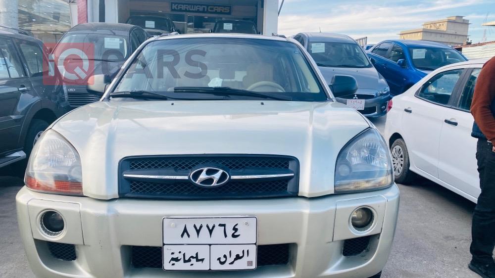 هيونداي توسان